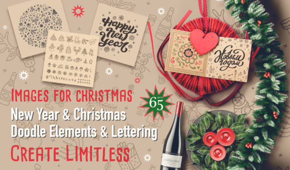 Christmas New Year 65: A Doodle-Style Graphics Gem